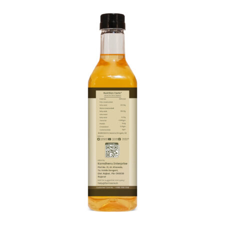 Farmacre Black Sesame Oil