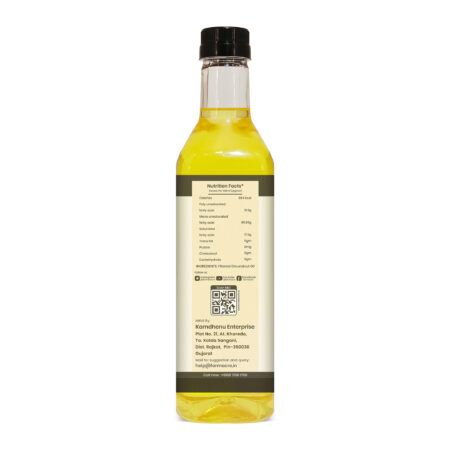 Farmacre Groundnut Oil (Peanut)